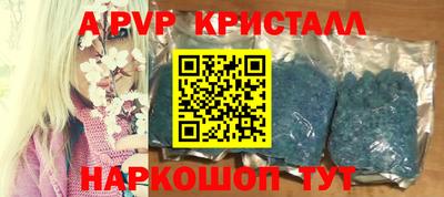 кокаин премиум Туймазы