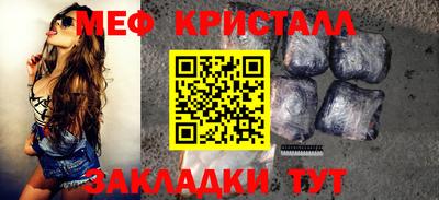 кокаин премиум Туймазы