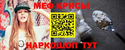 дистиллят марихуана Тула