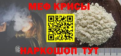 кокаин премиум Туймазы