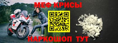 дистиллят марихуана Тула
