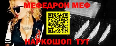 дистиллят марихуана Тула