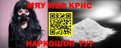 дистиллят марихуана Тула