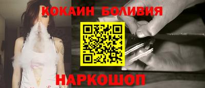 мяу мяу мука Тулун