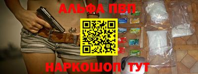 дистиллят марихуана Тула