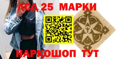 мяу мяу мука Тулун