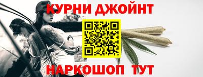 кокаин премиум Туймазы