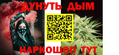 кокаин премиум Туймазы