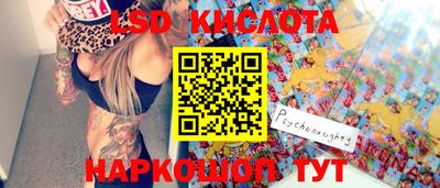кокаин премиум Туймазы