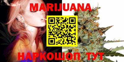 кокаин премиум Туймазы