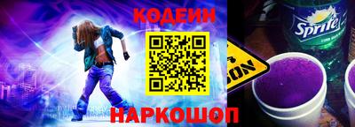 кокаин премиум Туймазы