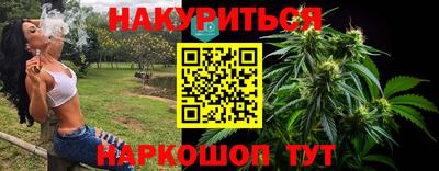 кокаин премиум Туймазы