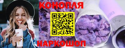кокаин премиум Туймазы