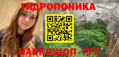 мяу мяу мука Тулун