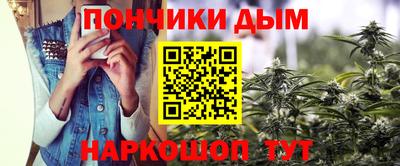 кокаин премиум Туймазы