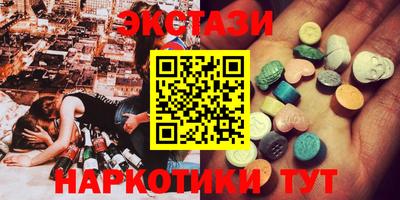 мяу мяу мука Тулун