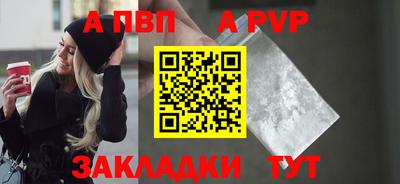 мяу мяу мука Тулун