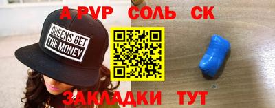 мяу мяу мука Тулун