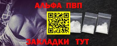 мяу мяу мука Тулун