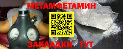 кокаин премиум Туймазы