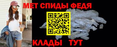 дистиллят марихуана Тула
