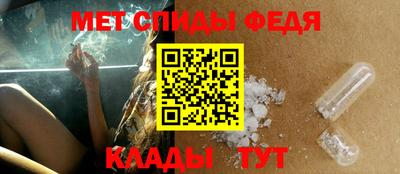 кокаин премиум Туймазы