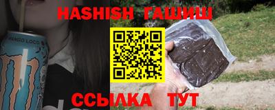 дистиллят марихуана Тула