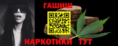 первитин Уссурийск