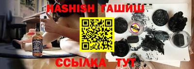 дистиллят марихуана Тула
