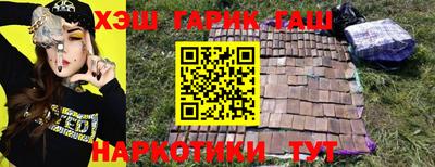 кокаин премиум Туймазы