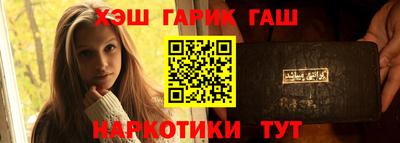 дистиллят марихуана Тула