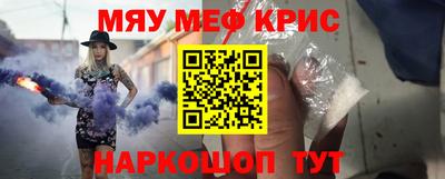 дистиллят марихуана Тула
