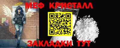 дистиллят марихуана Тула