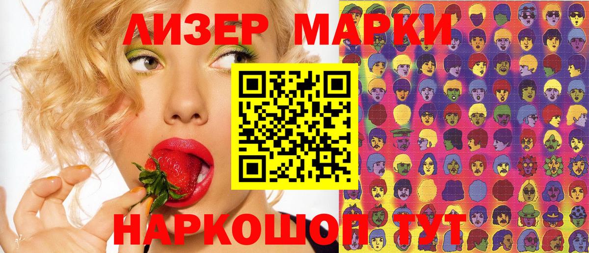 Альфа ПВП Нижнекамск